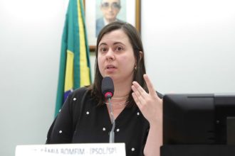 comissao-aprova-reserva-de-sala-para-atendimento-a-mulheres-em-delegacias-comuns