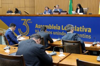 assembleia-legislativa-aprova-revisao-salarial-aos-servidores-do-tribunal-de-justica-do-tocantins