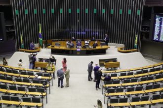 camara-aprova-dispensa-da-comprovacao-de-feriado-local-na-contagem-de-prazo-de-recurso-no-judiciario