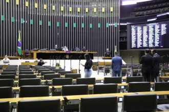 plenario-da-camara-analisa-aumento-da-participacao-da-uniao-no-fundo-garantidor-do-pronaf;-acompanhe