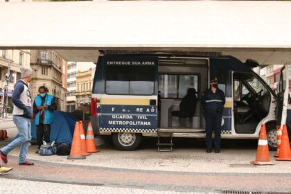 guarda-civil-de-sp-passa-a-se-chamar-policia-metropolitana