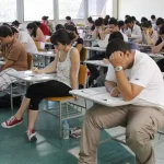 unesp-abre-pedidos-de-isencao-do-vestibular-2026-na-segunda;-saiba-tudo-sobre-a-selecao