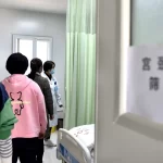 sus-tera-transplante-de-membrana-amniotica-para-tratamento-de-queimaduras