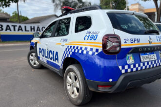 em-araguaina:policia-militar-prende-foragida-condenada-por-homicidio-no-maranhao