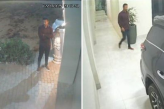 policia-federal-investiga-se-ex-secretario-alertou-governador-do-to-sobre-operacao-antes-de-afastamento-determinado-pelo-stj