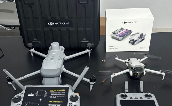 policia-militar-do-tocantins-recebe-drones-para-reforcar-o-policiamento-em-dianopolis