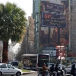 eua-impoem-nova-serie-de-sancoes-economicas-ao-ira