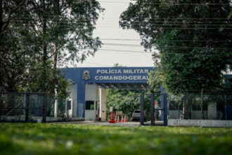 nota-–-a-comissao-de-promocao-de-oficiais-e-de-pracas-divulga-retificacao-da-data-de-convocacao-para-inspecao-de-saude-da-2a-etapa-dos-atos-preparatorios-para-composicao-dos-quadro-de-acesso