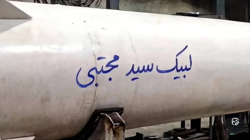 ira-envia-missil-a-israel-com-mensagem-para-novo-lider-supremo