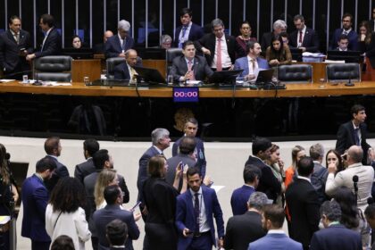 congresso-deve-analisar-veto-de-lula-ao-pl-da-dosimetria-no-dia-30