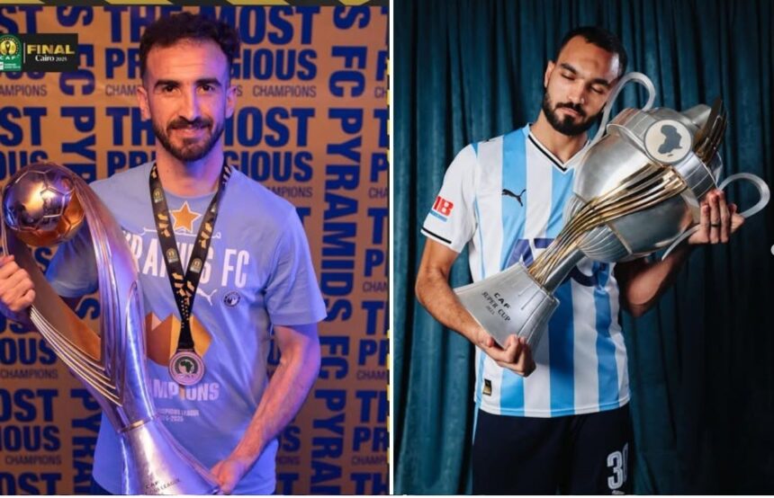 paqueta,-zico,-dunga…-confira-os-apelidos-mais-curiosos-da-copa-do-mundo-2026