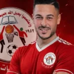 goleiro-palestino-e-morto-em-gaza-meses-antes-de-ser-pai