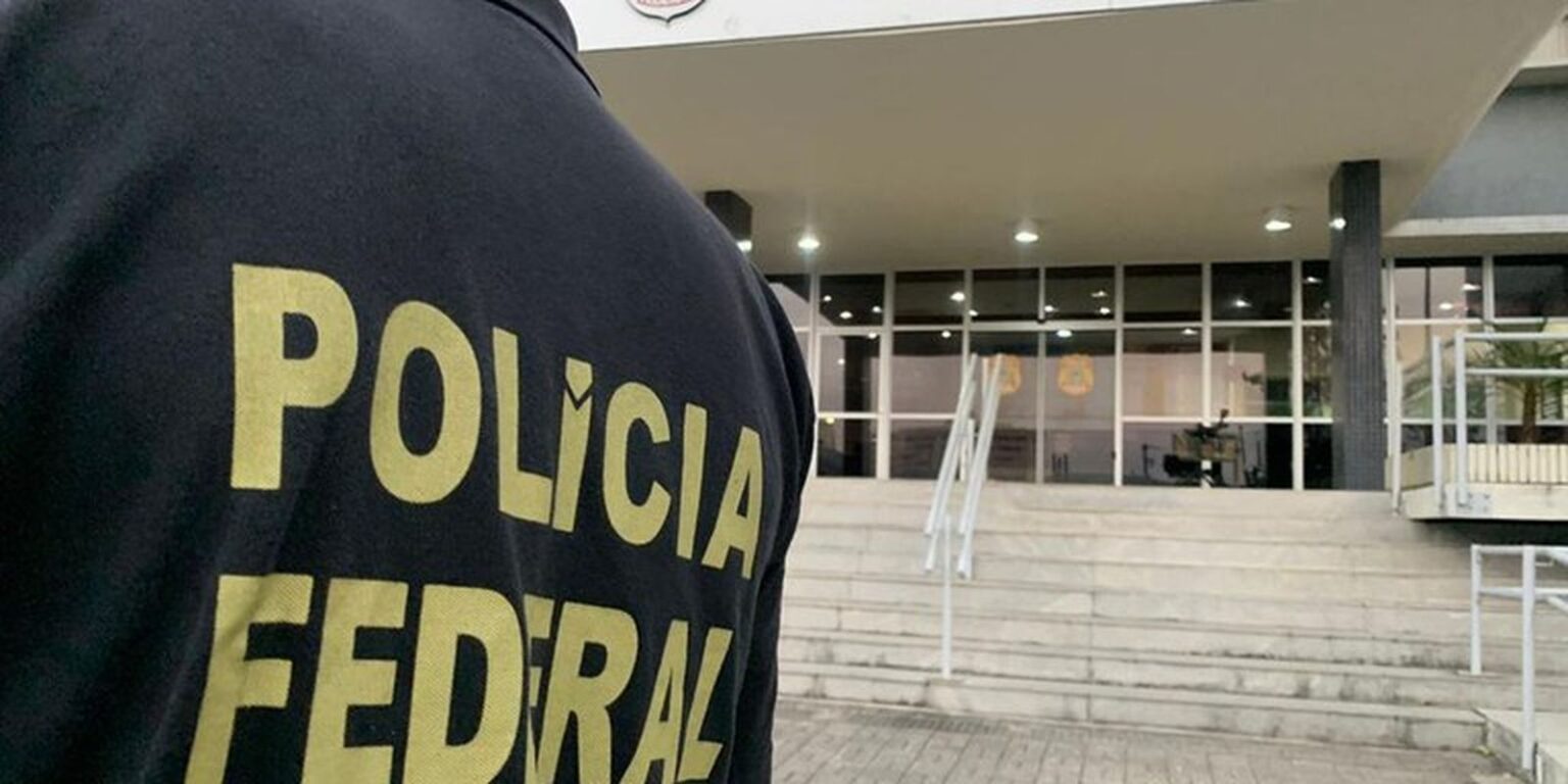 pf-faz-operacao-contra-desvios-na-universidade-federal-fluminense