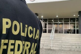 pf-faz-operacao-contra-desvios-na-universidade-federal-fluminense