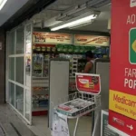 ministerio-da-saude-anuncia-novas-regras-para-o-farmacia-popular;-veja-o-que-muda