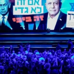 eleicoes-em-israel:-netanyahu-pode-perder-o-poder?-veja-as-pesquisas